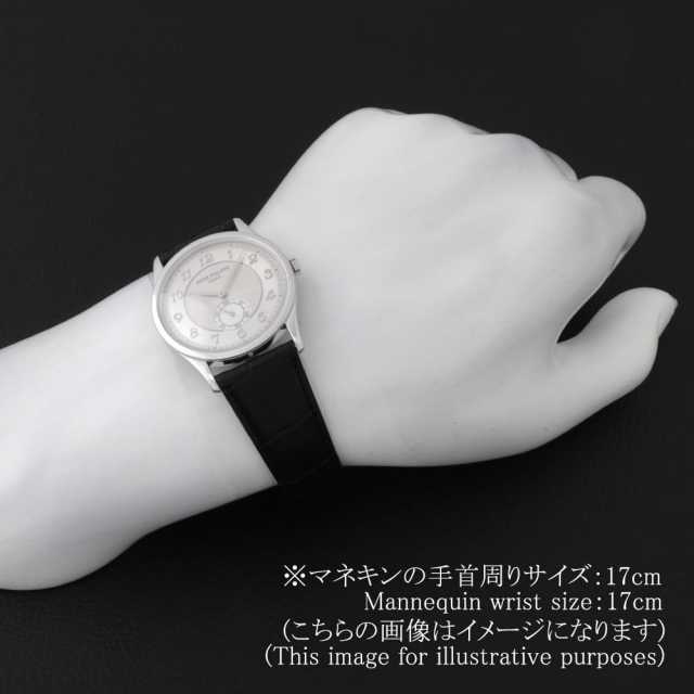 5196P-001 シルバー PATEK PHILIPPE（パテックフィリップ）カラトラバ