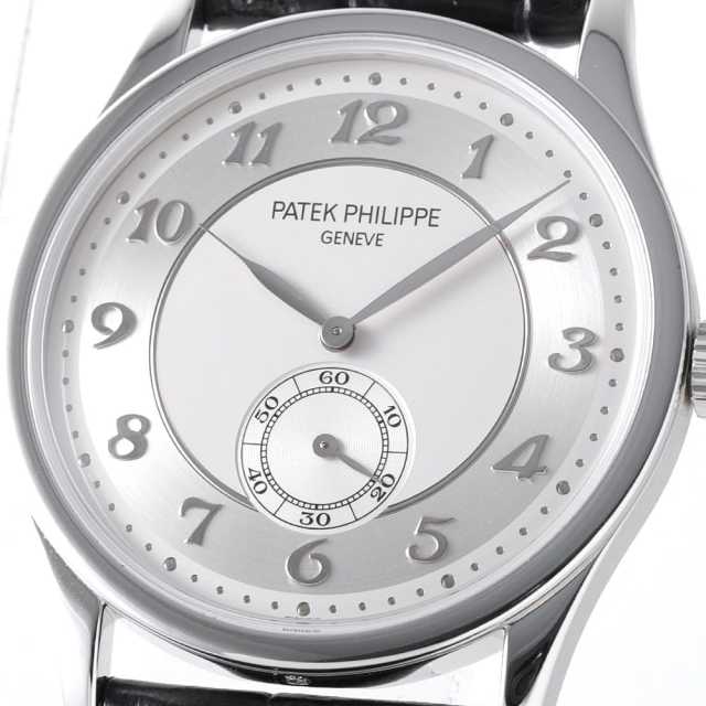 パテックフィリップ カラトラバ 5196P-001 メンズ 中古