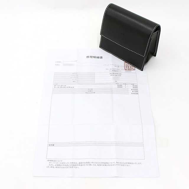 4910/10A-010 グレー PATEK PHILIPPE（パテックフィリップ）Twenty-4