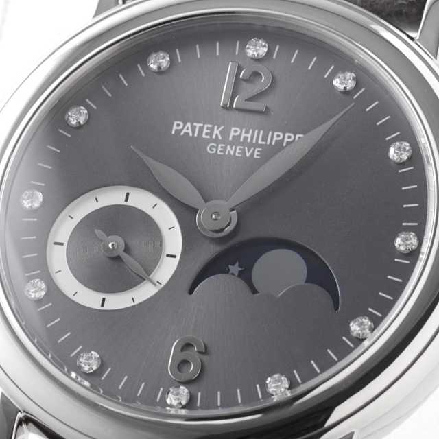 Patek Philippe Calatrava 4857G-001 Women's Used