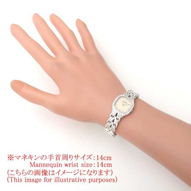 パテックフィリップ  4815/003G レディース 中古