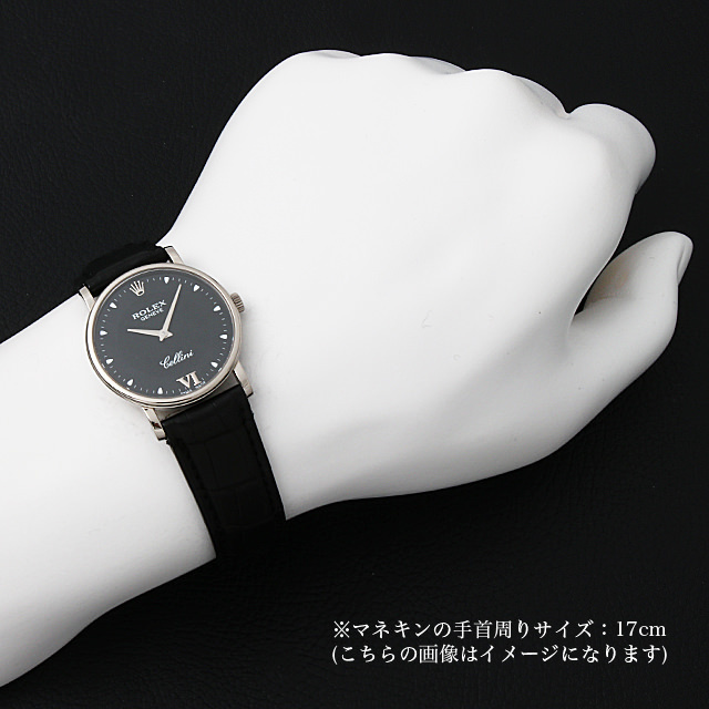 チェリーニ 5115/9 サブ画像３