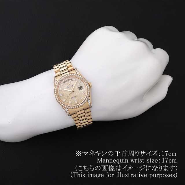 ロレックス デイデイト 118388NCA メンズ 中古