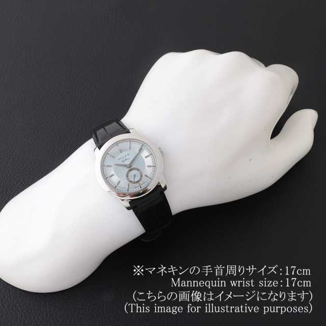 ロレックス チェリーニ 5241/6 メンズ 中古
