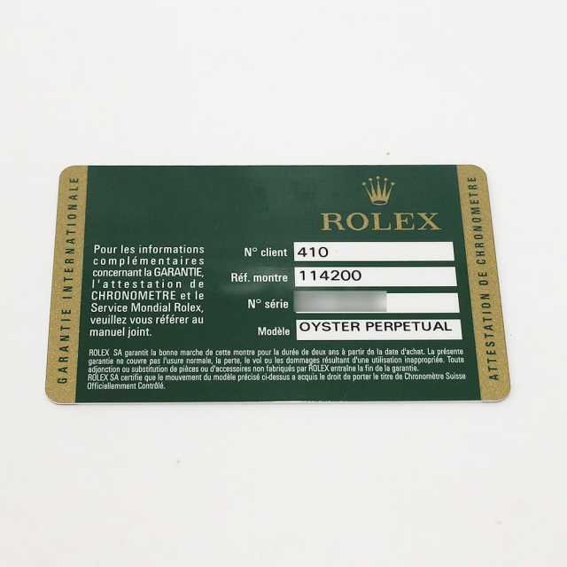 ロレックス エアキング 114200 メンズ 中古