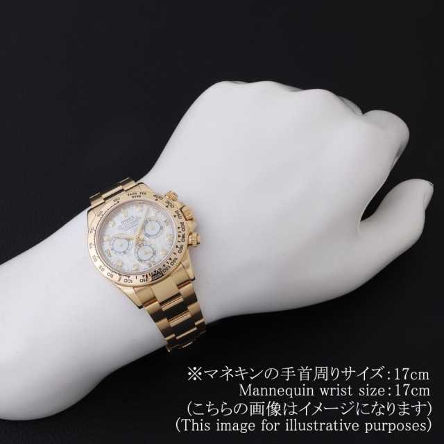 ロレックス デイトナ 116508NG メンズ 中古