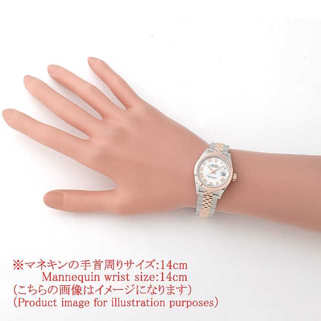 ロレックス デイトジャスト 279171 レディース 中古
