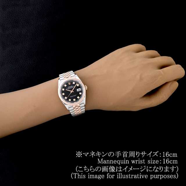 ロレックス デイトジャスト 126231G メンズ 中古
