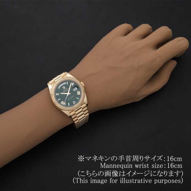 ロレックス デイデイト 228238 メンズ 中古