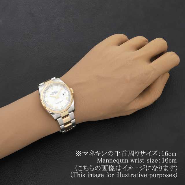 ロレックス デイトジャスト 126233 メンズ 中古