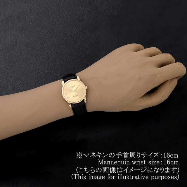 ロレックス チェリーニ 5116/8 メンズ 中古