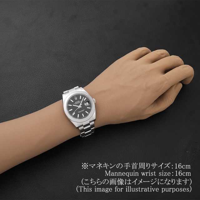 ロレックス デイトジャスト 126300 メンズ 中古