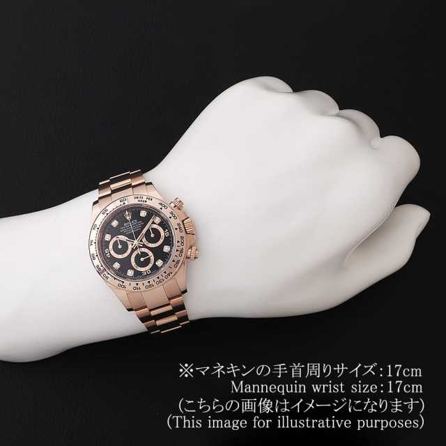 116505G ブラック ROLEX（ロレックス）コスモグラフ デイトナ 8Pダイヤ
