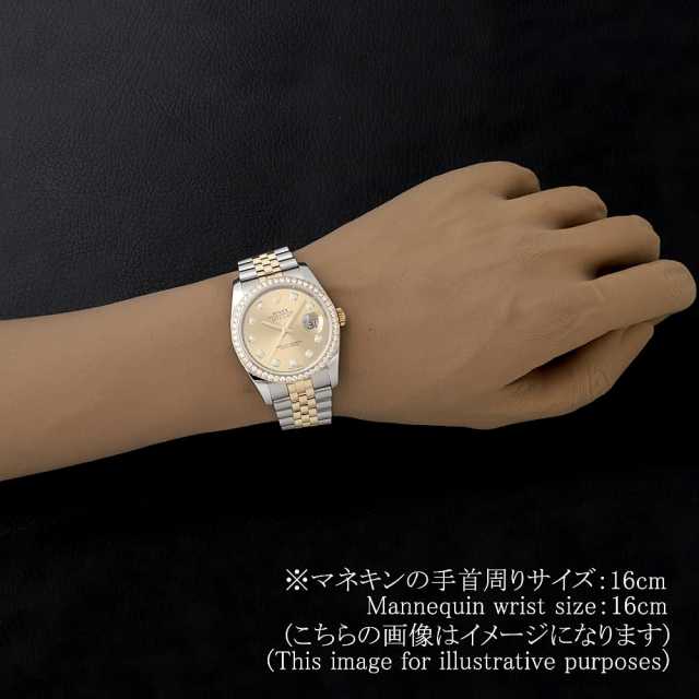 ロレックス デイトジャスト 116243G メンズ 中古