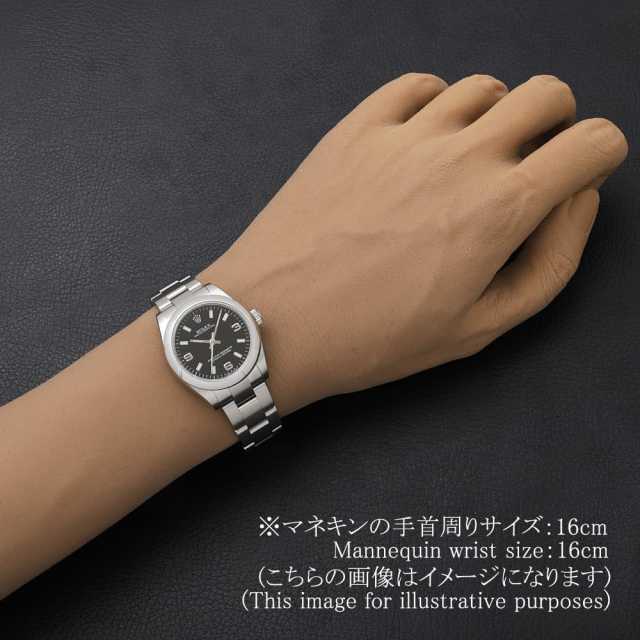 ロレックス オイスターパーペチュアル 177200 ボーイズ(ユニセックス) 中古