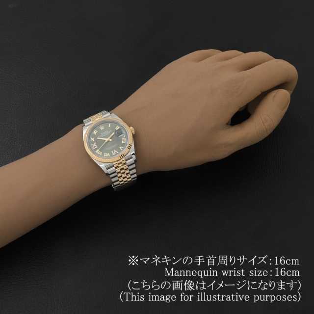 ロレックス デイトジャスト 126233 メンズ 中古