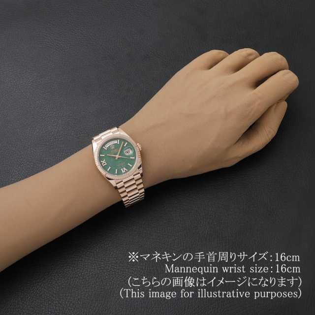 ロレックス デイデイト 128235 メンズ 中古