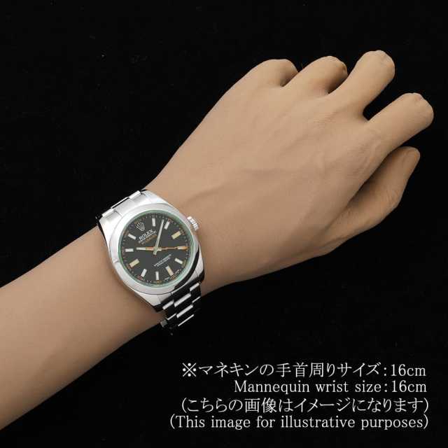 ロレックス ミルガウス 116400GV メンズ 中古