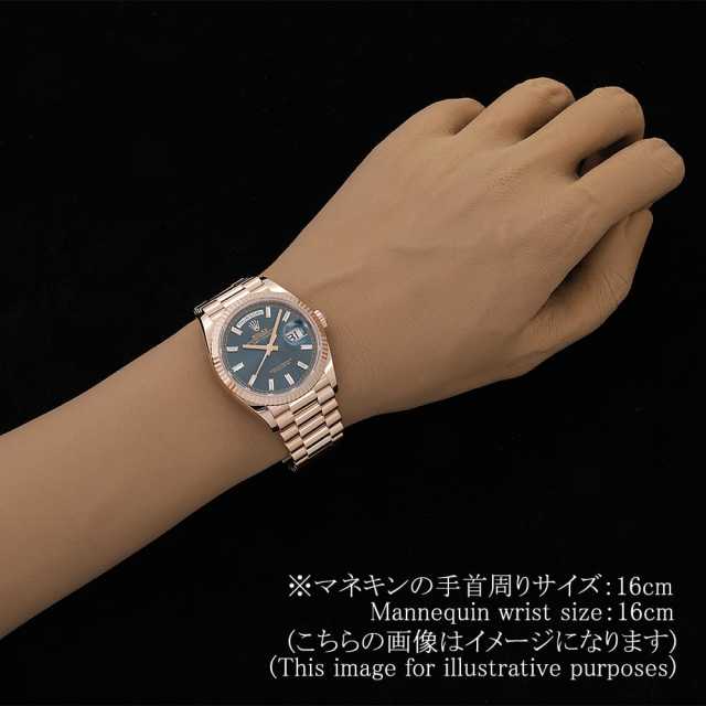 128235A ブルーグリーン ROLEX（ロレックス）デイデイト36 10Pバケット