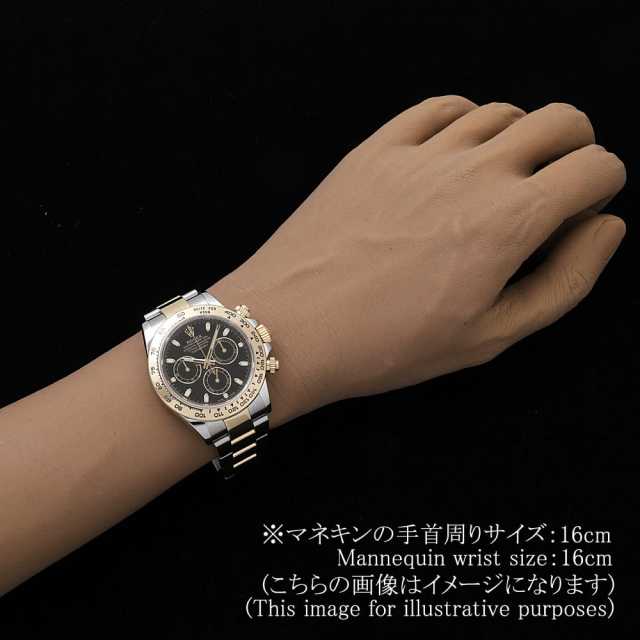 ロレックス デイトナ 116503 メンズ 中古