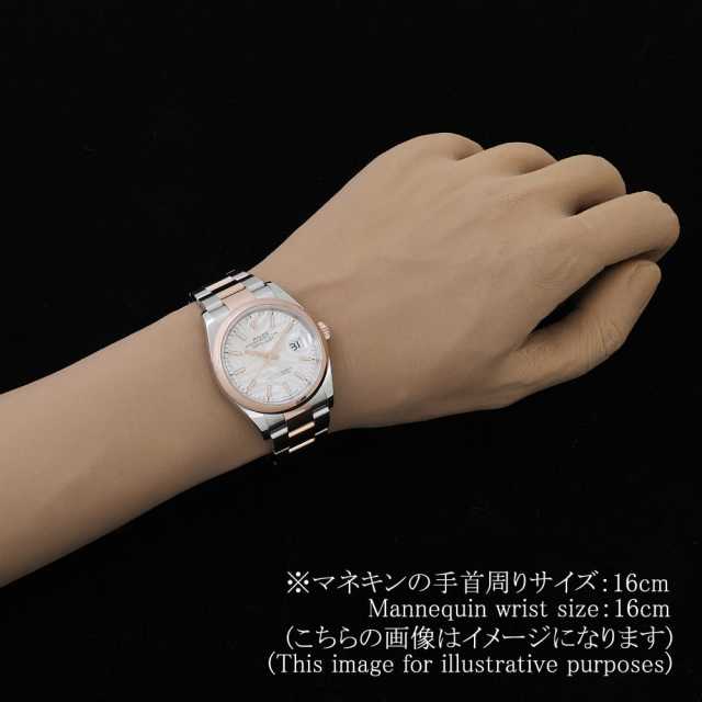 ロレックス デイトジャスト 126201 メンズ 中古