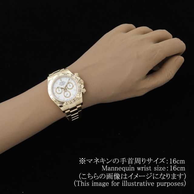 ロレックス デイトナ 126508 メンズ 中古