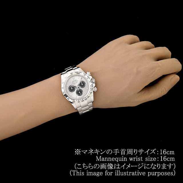 ロレックス デイトナ 126509 メンズ 中古
