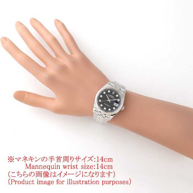勞力士Datejust 126234G 男子二手商品