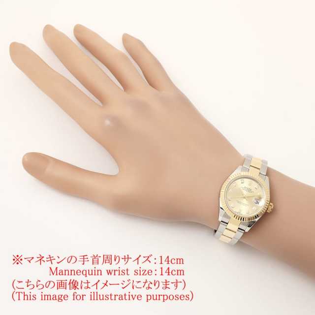 劳力士日志型279173G 女子二手商品