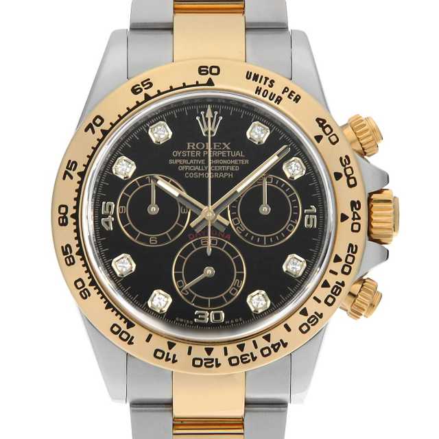 ROLEX Cosmograph Daytona 8P Diamond 116503G Black Random Number Used Men's