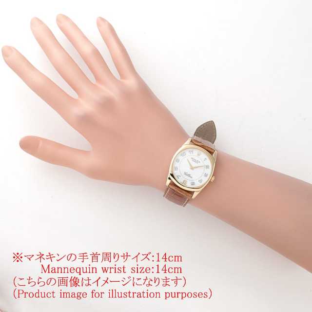 ロレックス チェリーニ 4233/8 メンズ 中古