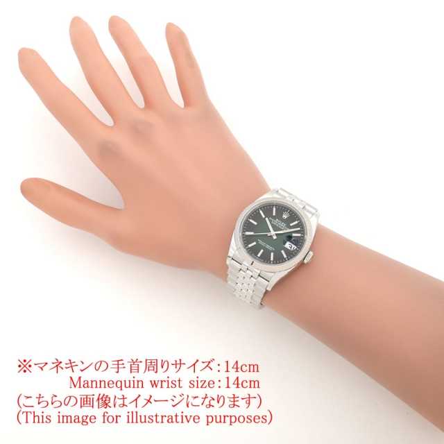 ROLEX Datejust 126234 Men's Used