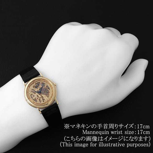 SEIKO セイコー　腕時計　クレドール　正規店購入 SEIKO セイコー クレドール シグノ GSAW983 4J80-0AY0 ベゼル