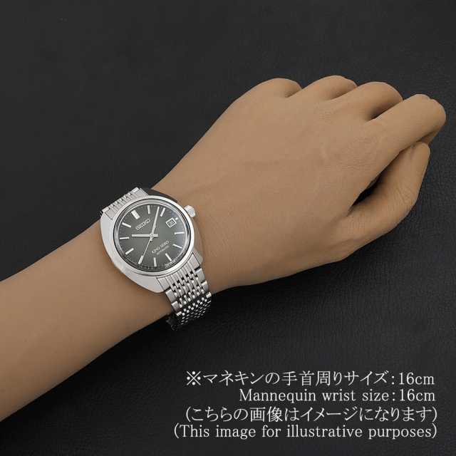 SDKA021 グリーン SEIKO（セイコー）キングセイコー 中古 | 東京・大阪
