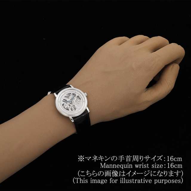 セイコー  GBBD985 メンズ 中古