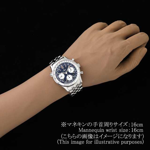 ジン  903.ST.AUTO.BE メンズ 中古
