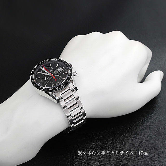 タグホイヤー カレラ クロノグラフ CV201AM.BA0723 中古 メンズ