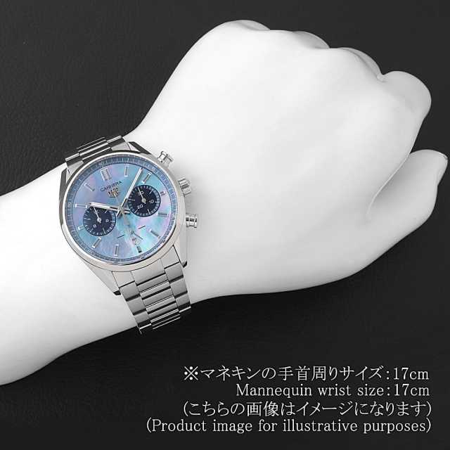 タグホイヤー カレラ CBN201E.BA0642 メンズ 中古