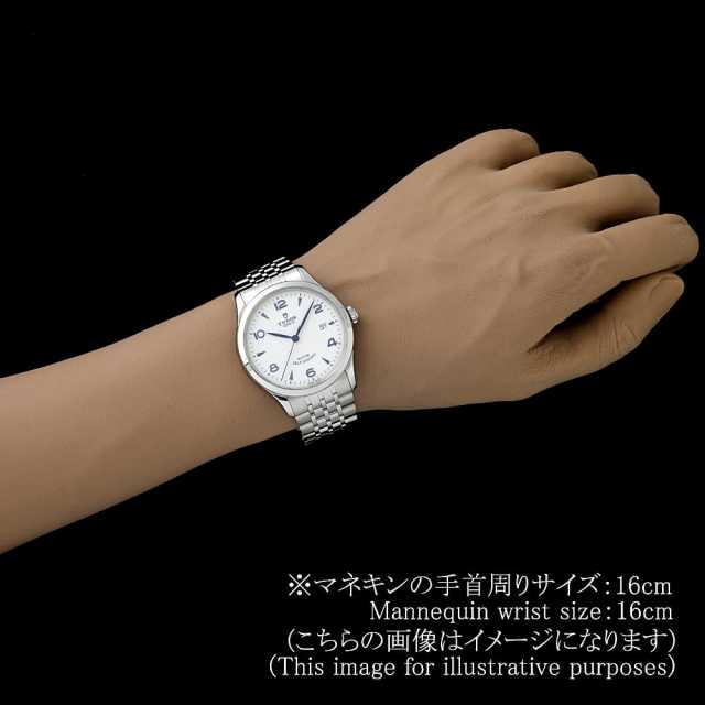 チューダー  91550 メンズ 未使用