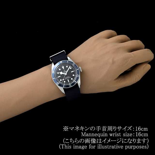 チューダー ブラックベイ 79230B メンズ 未使用