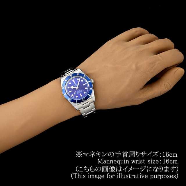チューダー ブラックベイ 79000B-0001 メンズ 未使用