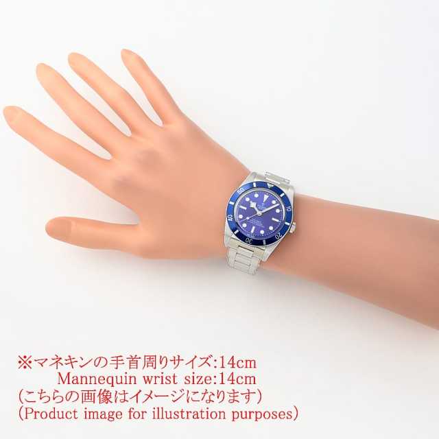 チューダー ブラックベイ 79000B-0001 メンズ 未使用