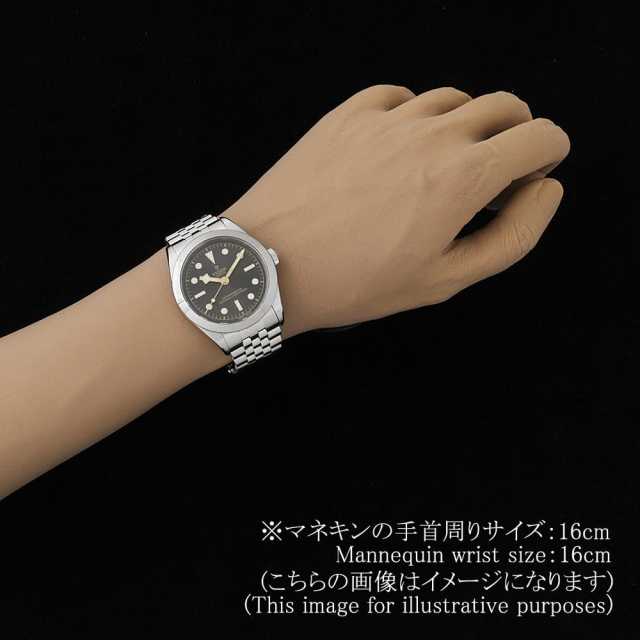 チューダー ブラックベイ 79660-0001 メンズ 中古
