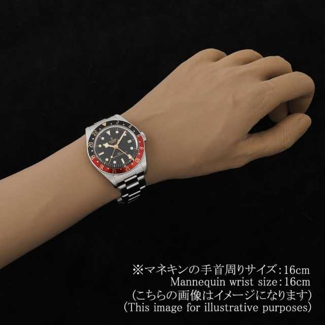 7939G1A0NRU-0001 ブラック TUDOR（チューダー）ブラックベイ58 GMT