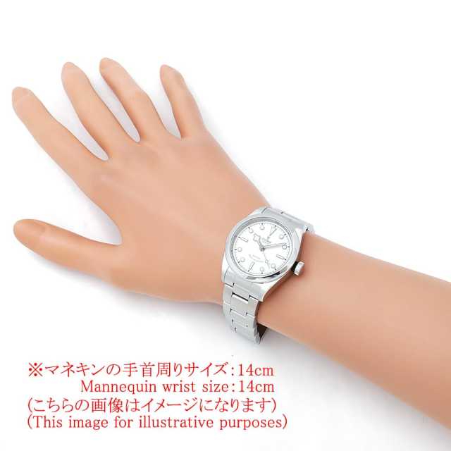 チューダー ブラックベイ 79580 ボーイズ(ユニセックス) 中古
