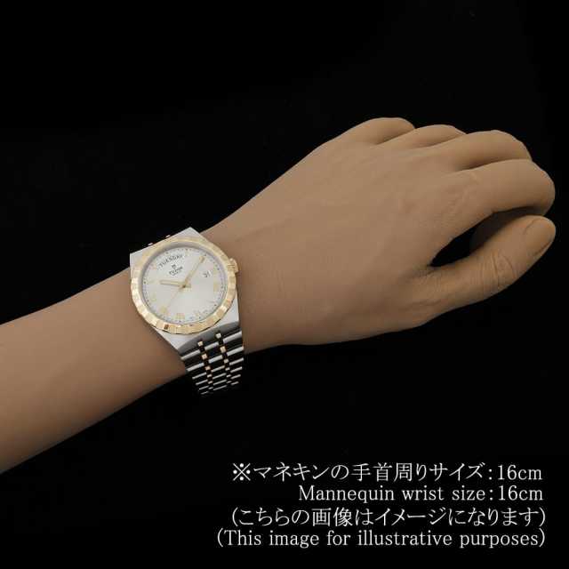 帝舵表28603 男子二手腕表