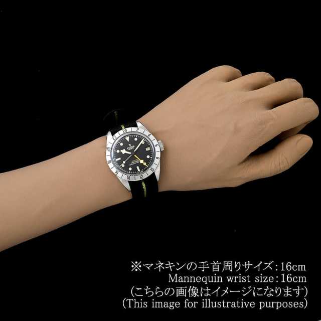 チューダー ブラックベイ 79470 メンズ 中古
