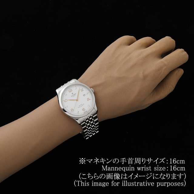 Tudor 91650-0013 Men's Used
