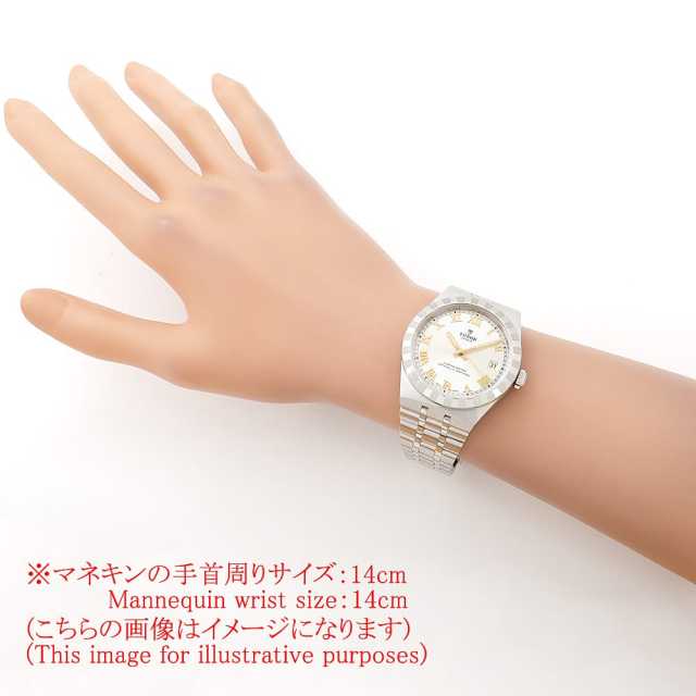 チューダー  2836C1A0-0104 メンズ 中古