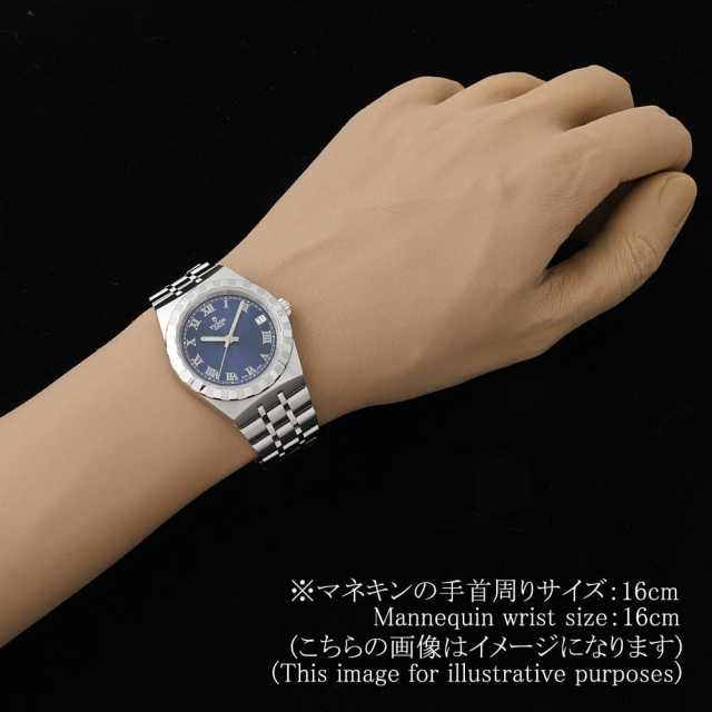 TUDOR 28400 Boys (Unisex) Used